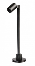 Торшер Herculis 688031