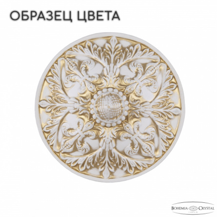 Бра AL1901 AL19011B/25OL WMG фото 2