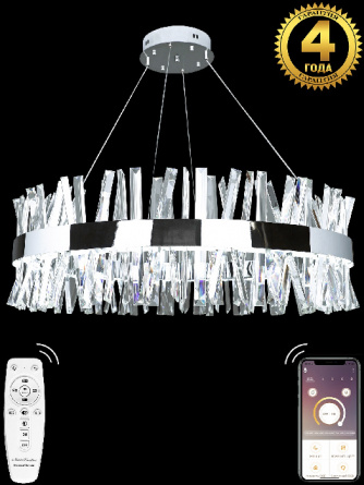 Подвесная люстра Innovation Style INNOVATION STYLE 83050 фото 4